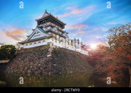 Château de Kokura à Kitakyushu près de la rivière Murasaki à Fukuoka Banque D'Images