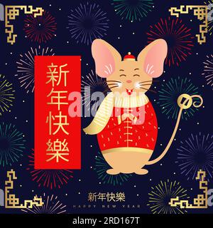 Souris chinoise, rat. Joyeux nouvel an chinois 2020 carte de voeux avec rat mignon. Bonne année 2020 design de logo vectoriel. Traduire : bonne année. Illustration de Vecteur
