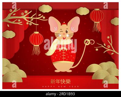 Souris chinoise, rat. Joyeux nouvel an chinois 2020 carte de voeux avec rat mignon. Illustration de Vecteur