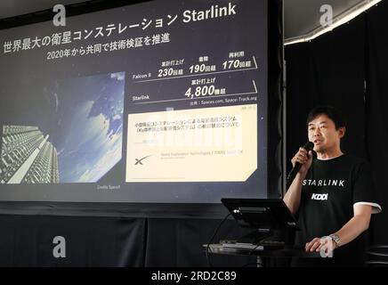 Tokyo, Japon. 18 juillet 2023. Hiromichi Matsuda, le directeur général de la société japonaise de télécommunications KDDI, annonce le nouveau service du service de communication par satellite Starlink de Space X à Tokyo le mardi 18 juillet 2023. KDDI a commencé à fournir le service Internet par satellite Starlink au Japon à partir d'octobre dernier et s'étend au service Internet par satellite maritime et au service dans l'île sud du Japon d'Okinawa à partir de ce mois-ci. (Photo de Yoshio Tsunoda/AFLO) crédit : AFLO Co. Ltd./Alamy Live News Banque D'Images