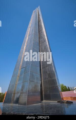 Les Répliques D'armes Historiques De La Seconde Guerre Mondiale