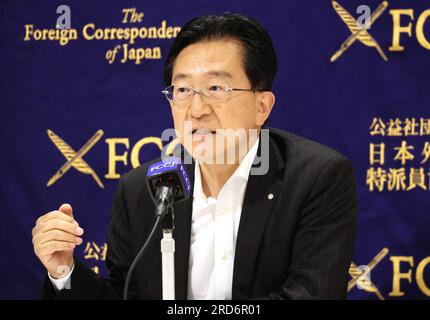 Tokyo, Japon. 19 juillet 2023. Le gouverneur d'Iwate Takuya Tasso s'exprime au Club des correspondants étrangers du Japon à Tokyo le mercredi 19 juillet 2023. La capitale de la préfecture d'Iwate, Morioka, a été classée deuxième après Londres sur la liste des 52 endroits à visiter du New York Times en 2023 et la superstar de la Ligue majeure de baseball, Shohei Ohtani, est originaire de la ville d'Oshu de la préfecture d'Iwate. (Photo de Yoshio Tsunoda/AFLO) Banque D'Images