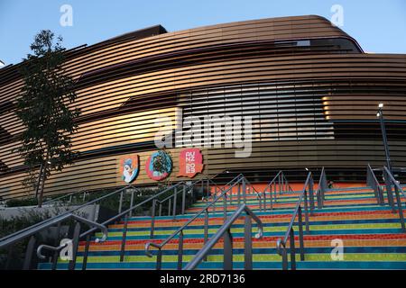 Sydney, Australie. 19 juillet 2023. Une vue générale du stade de football de Sydney, connu commercialement sous le nom de stade Allianz, avant la coupe du monde féminine de la FIFA 2023 qui débutera le 20 juillet, organisée conjointement par l'Australie et la Nouvelle-Zélande. Crédit : Isabel Infantes/Empics/Alamy Live News Banque D'Images