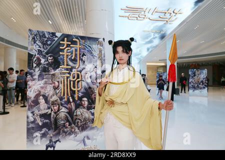 Shanghai, Chine. 19 juillet 2023. Les cosplayers de Bilibili assisteront à la première de The Gods I Movie Creation à Shanghai, en Chine, le 18 juillet 2023. (Photo Costfoto/NurPhoto) crédit : NurPhoto SRL/Alamy Live News Banque D'Images