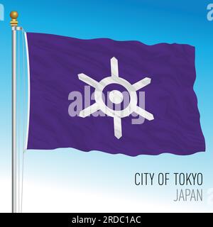 La ville de Tokyo night skyline. Silhouette Vector illustration Image ...