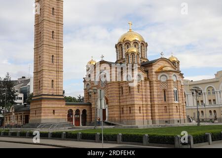 Charme extérieur de l'église orthodoxe à Banja Luka Banque D'Images