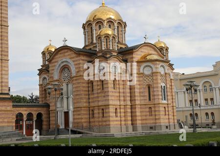 Charme extérieur de l'église orthodoxe à Banja Luka Banque D'Images