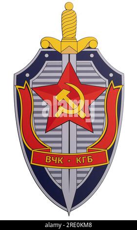 Armoiries du Comité de sécurité d'Etat de l'URSS (KGB, КГБ). Isolé sur fond blanc Banque D'Images