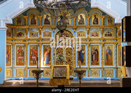 Kazakhstan, Almaty. Cathédrale de la Madone de Kazan. Peintures emblématiques. Banque D'Images