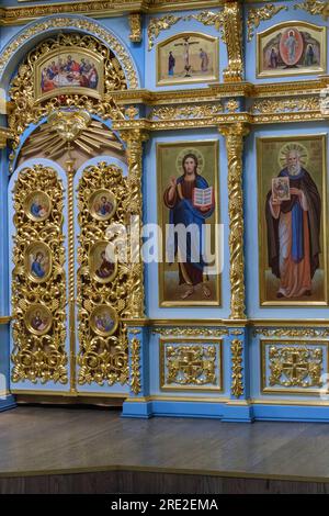 Kazakhstan, Almaty. Cathédrale de la Madone de Kazan. Peintures emblématiques. Banque D'Images