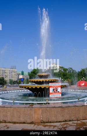 Kazakhstan, Almaty. Fontaine President's Park sans signe de natation. Banque D'Images