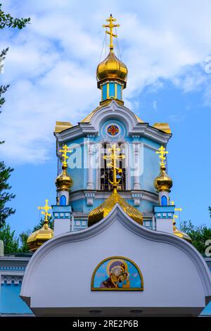 Kazakhstan, Almaty. Cathédrale de la Madone de Kazan. Banque D'Images