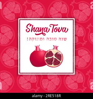 Shana Tova, heureuse et douce nouvelle année en hébreu avec de la grenade. Carte de voeux Rosh Hashanah, motif grenade rose. Bannière vectorielle du nouvel an juif Illustration de Vecteur