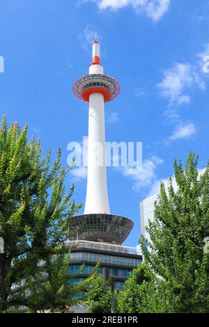 Tour de Kyoto Banque D'Images