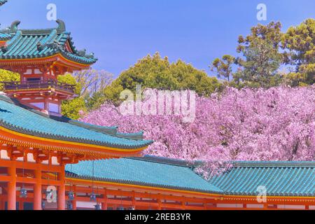 Sanctuaire de Heian Banque D'Images