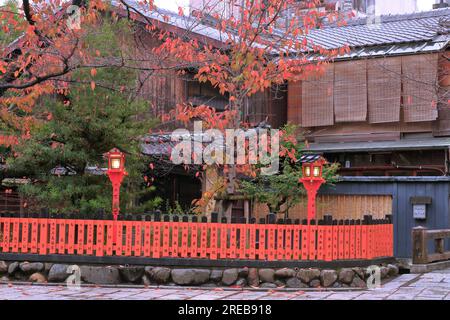 Gion en automne Banque D'Images