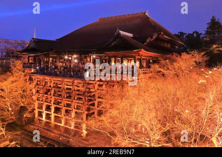 Temple Kiyomizu Banque D'Images