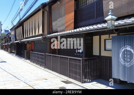 Gion au printemps Banque D'Images