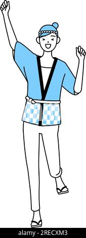 Femme portant manteau Happi pour les festivals d'été souriant et sautant, Vector Illustration Illustration de Vecteur