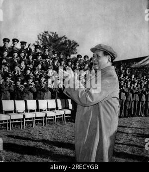 Visite du President Mao aux troupes Nord Coreennes, en 1950, dans 'la Guerre de Coree', Chine, 1959 (le président chinois Mao visite les troupes en Corée du Nord, de 'Guerre de Corée', Chine, 1959) Banque D'Images