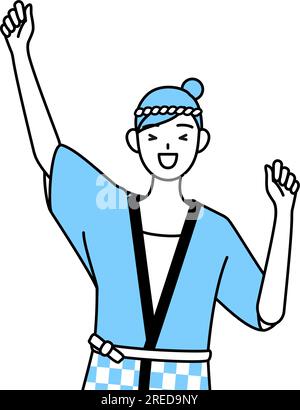 Femme portant manteau Happi pour les festivals d'été souriant et sautant, Vector Illustration Illustration de Vecteur