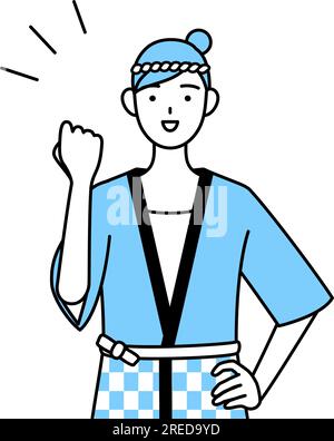 Femme portant manteau Happi pour les festivals d'été posant avec des tripes, Vector Illustration Illustration de Vecteur