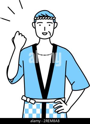 Homme senior portant manteau Happi pour les festivals d'été posant avec des tripes, Vector Illustration Illustration de Vecteur