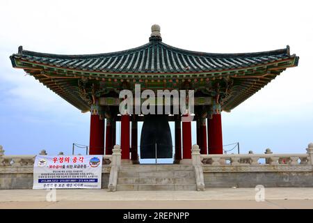 San Pedro (Los Angeles), Californie : Korean Friendship Bell situé dans Angels Gate Park, quartier de San Pedro à Los Angeles Banque D'Images