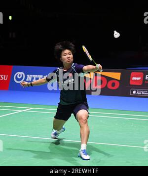 Tokyo, Japon. 30 juillet 2023. He Bingjiao de Chine concourt lors du match de finale en simple féminin entre He Bingjiao de Chine et un se-young de Corée du Sud au tournoi de badminton Japan Open 2023 à Tokyo, Japon, le 30 juillet 2023. Crédit : Yang Guang/Xinhua/Alamy Live News Banque D'Images