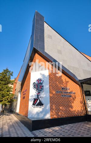 Vue extérieure du musée. Au Musée des victimes de la répression politique à Shymkent, Kazakhstan. Banque D'Images