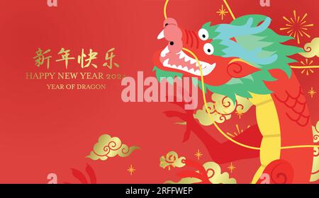 Dragon zodiaque chinois traditionnel avec des nuages et des décorations de feux d'artifice en fond rouge et or. Année du dragon 2024 modèle de conception de bannière. Illustration de Vecteur