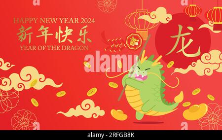 Mignon dragon chinois tenant des pétards bâton pour le nouvel an chinois 2024, année de la bannière dragon. Éléments chinois traditionnels orientaux. Illustration de Vecteur