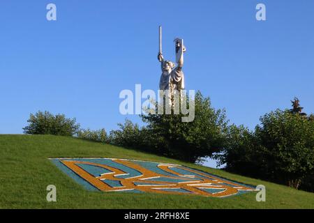 Autocollant Pare-Chocs Ukraine - Blason National Ukrainien - Vinyle Brillant - StickersWorld