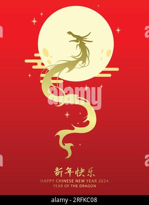 Silhouette de dragon asiatique agitant sur la lune. Joyeuse célébration lunaire du nouvel an 2024, ou nouvel an chinois de dragon minimaliste et élégante carte de voeux. Illustration de Vecteur