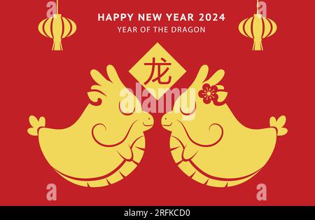 Deux dragons mignons cny coupe de papier. Mignon dragons chinois couple style de dessin animé pour le nouvel an lunaire, ou nouvel an chinois du dragon 2024. Illustration de Vecteur