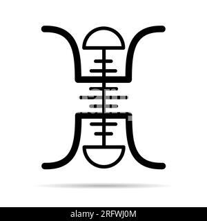 Icône d'ombre shou traditionnelle, symbole plat shu isolé spirituel, illustration de vecteur asiatique . Illustration de Vecteur