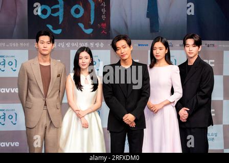 Lee Hak-Joo, Lee Da-in, Namkoong min, Ahn Eun-Jin et Kim Yun-Woo, 4 août 2023 : les membres de la distribution (G-D) Lee Hak-Joo, Lee Da-in, Namkoong min, Ahn Eun-Jin et Kim Yun-Woo assistent à une conférence de presse pour la série télévisée MBC "My Dearest" à Séoul, Corée du Sud. Le nouveau drame tourne autour de deux amants lors de l'invasion Qing de Joseon au 17e siècle. Crédit : Lee Jae-won/AFLO/Alamy Live News Banque D'Images