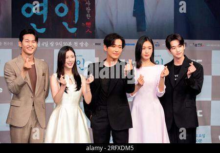 Lee Hak-Joo, Lee Da-in, Namkoong min, Ahn Eun-Jin et Kim Yun-Woo, 4 août 2023 : les membres de la distribution (G-D) Lee Hak-Joo, Lee Da-in, Namkoong min, Ahn Eun-Jin et Kim Yun-Woo assistent à une conférence de presse pour la série télévisée MBC "My Dearest" à Séoul, Corée du Sud. Le nouveau drame tourne autour de deux amants lors de l'invasion Qing de Joseon au 17e siècle. Crédit : Lee Jae-won/AFLO/Alamy Live News Banque D'Images
