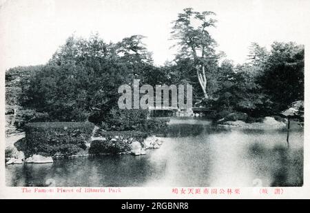 Jardin Ritsurin à Takamatsu, Japon. Achevé en 1745 comme jardin privé de promenade et villa pour les seigneurs féodaux locaux, et ouvert au public en 1875. Une attraction touristique majeure pour la préfecture de Kagawa. Banque D'Images