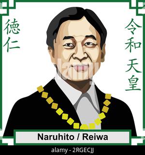 Reiwa - Naruhito 126e empereur du Japon Illustration de Vecteur