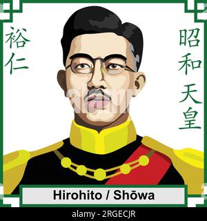 Showa - Hirohito 124e empereur du Japon Illustration de Vecteur