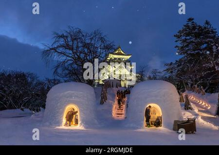 Kamakura, festival d'hiver local, dôme de neige (igloo), sanctuaire du dieu de l'eau, Yokote-JO (château), ville de Yokote, Akita, Tohoku, Japon, Asie de l'est, Asie Banque D'Images