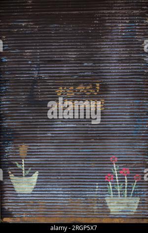 Surface métallique comme motif de texture d'arrière-plan Banque D'Images