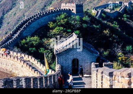 Vue de paysage de la Grande Muraille de Chine, Mutianyu, Pékin Banque D'Images