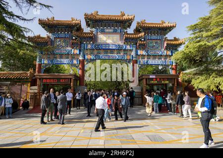 Pékin, Chine. 14 avril 2023. Temple Lama à Pékin, 14 avril 2023. Crédit : dpa/Alamy Live News Banque D'Images