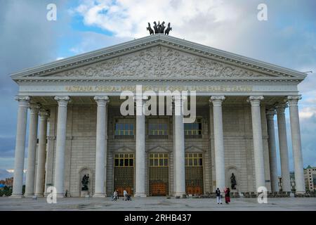 Astana, Kazakhstan - 13 août 2023 : Opéra d'État et théâtre de ballet Astana Opéra à Astana, Kazakhstan. Banque D'Images