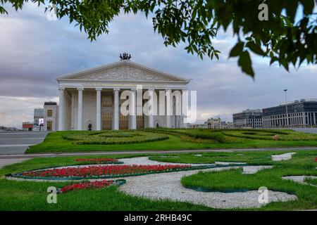 Astana, Kazakhstan - 13 août 2023 : Opéra d'État et théâtre de ballet Astana Opéra à Astana, Kazakhstan. Banque D'Images