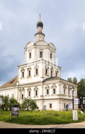 Moscou, Russie - 14 août 2023, vue de Spaso-Andronikov Monastère de Sauveur est un ancien monastère sur la rive de la rivière Yauza. Banque D'Images