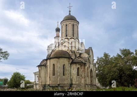 Moscou, Russie - 14 août 2023, vue de Spaso-Andronikov Monastère de Sauveur est un ancien monastère sur la rive de la rivière Yauza. Banque D'Images