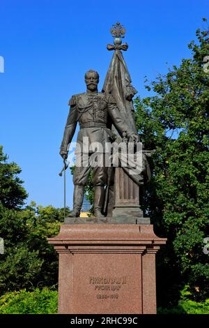 Monument à l'empereur Nicolas II de Russie (1868-1918) à Belgrade, Serbie Banque D'Images
